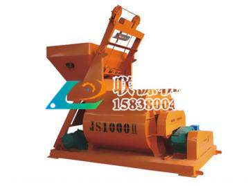 JS1000雙臥軸強制式混凝土攪拌機